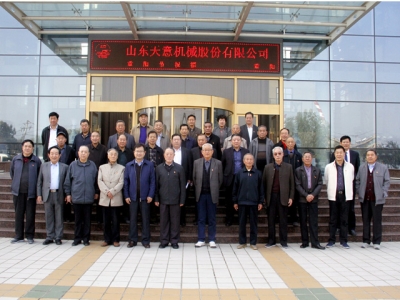 兗州區(qū)人大、政協(xié)領(lǐng)導(dǎo)蒞臨天意機(jī)械參觀考察