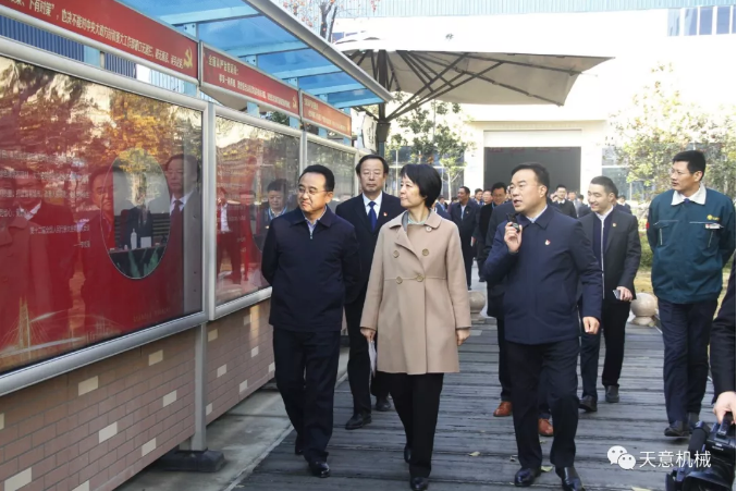 濟寧市委常委、組織部部長孔凡萍帶領全市“兩新”組織黨建工作現場觀摩團蒞臨天意機械調研指導
