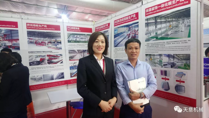 陽(yáng)春三月，天意機(jī)械亮相2019年越南河內(nèi)建材展