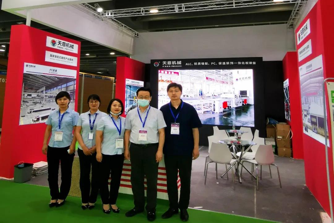 參展廣州住博會(huì)，天意機(jī)械展位喜迎八方來客