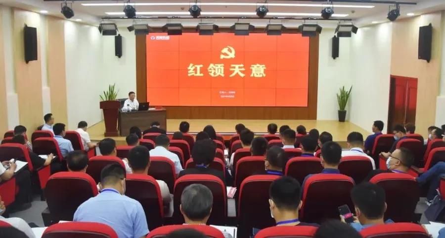 乘風(fēng)破浪 筑夢(mèng)前行丨2021感謝有你，2022砥礪前行！